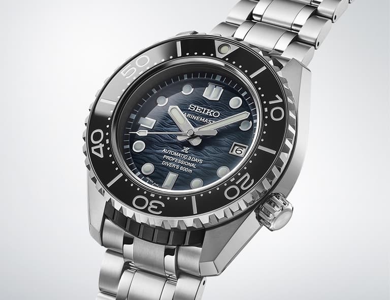 Seiko marinemaster 60th anniversary limited edition ref sla081j