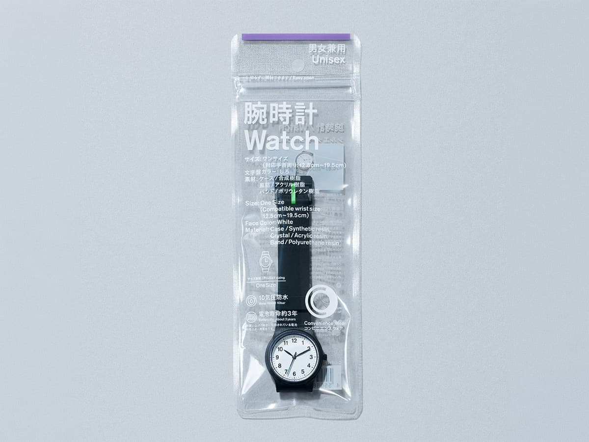 Citizen x familymart white
