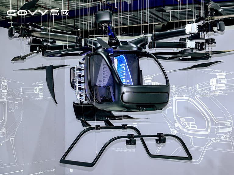 Govy aircab feature